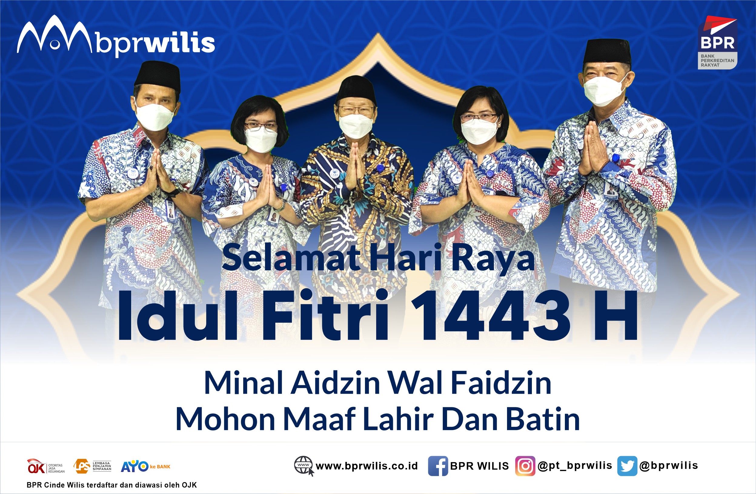 Selamat Hari Raya Idul Fitri 1443 H